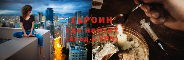 спиды Богданович