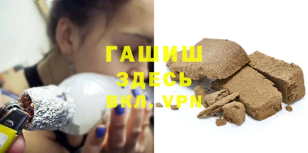 спиды Богданович