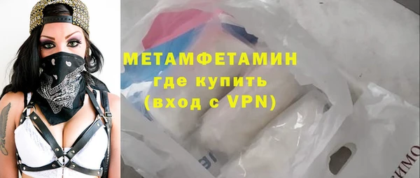 спиды Богданович