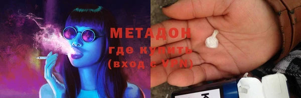 спиды Богданович