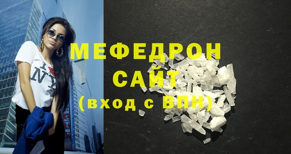 спиды Богданович