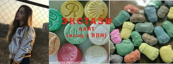 спиды Богданович