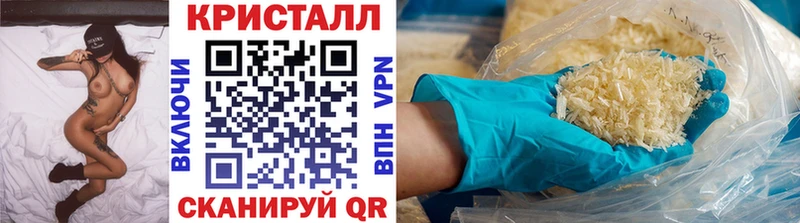 Первитин винт  магазин    Балашиха 