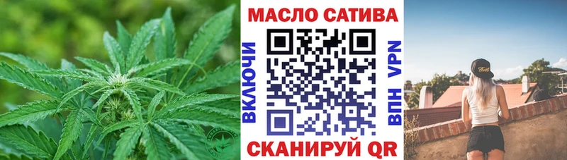 Дистиллят ТГК вейп с тгк  хочу   Балашиха 